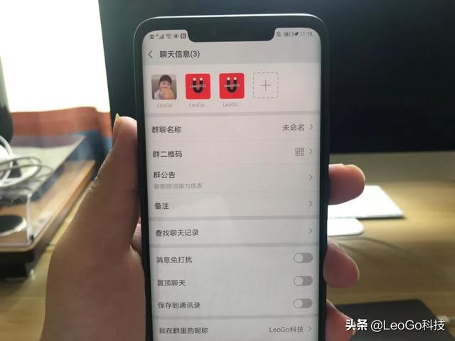 微信发错文件销毁办法（发出去的文件怎么销毁）