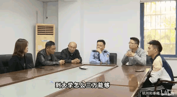 杭州现实版樊胜美:现实版樊胜美令人心碎，但她的弟弟就是受益者吗