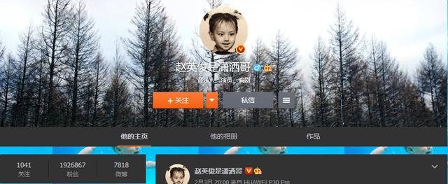 赵英俊什么原因走的:赵英俊这么年轻，怎么就去世了