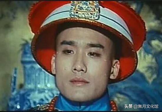 恭亲王奕訢吃的葡萄为何放有春药？丁文诚是怎样知道葡萄里含有春药？