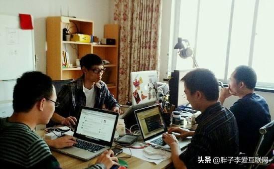疫情当前，程序员行业远程办公会不会成为一种趋势