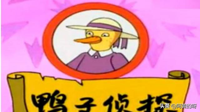 杜皮狗父子中文版动画片:父子最适合看什么动画片？