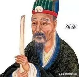 司马徽:诸葛亮和刘伯温的老师是谁？