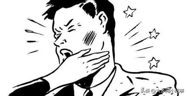 巴掌脸:“扇耳光”如何用你家乡的方言说？