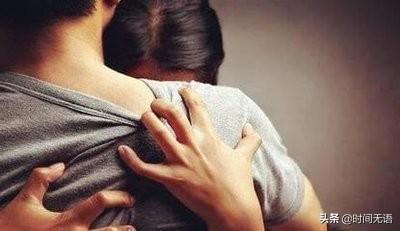 男人抗拒不了新欢,那么女人无法抗拒什么？