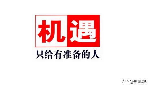 <a href=https://maguai.com/list/256-0-0.html target=_blank class=infotextkey>朋友圈</a>图片排版:在<a href=https://maguai.com/list/61-0-0.html target=_blank class=infotextkey>职场</a>中，如何在PPT里排好活动的照片？