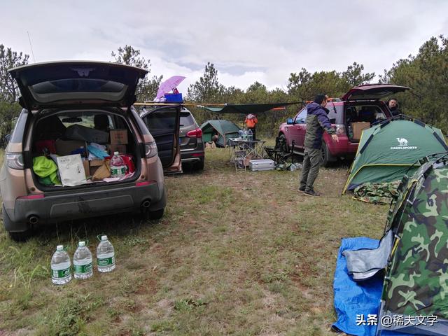 充气娃娃叫声试听搜狐:请问60岁以上的人可以去西藏自驾游吗，需要注意什么？