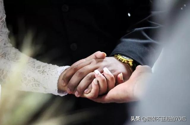 婚姻最基础的属性是什么？