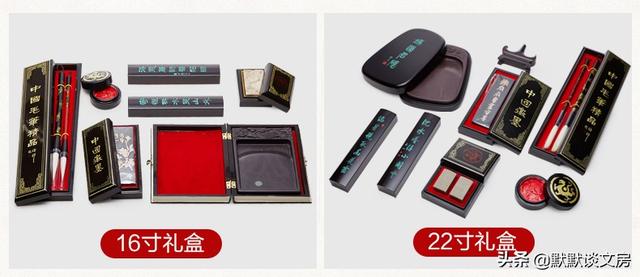 文房四宝图片,文房四宝套装哪个品牌好？
