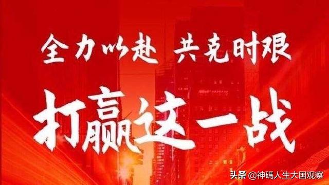 大阪将取消火炬传递:新型冠状病毒为什么在美日韩都有越来越严重之势呢？