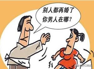 养狗的女人不能娶在线观看:是什么原因导致优质男人不娶优质剩女，导致她们只能养狗当伴侣？