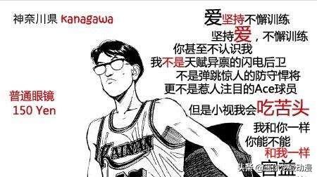 武藤南:为什么上海最便宜的房价是金山？金山居住环境怎么样？