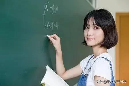 女孩子学点什么手艺好，女，27岁，没文化，觉得一事无成，学个什么一技之长