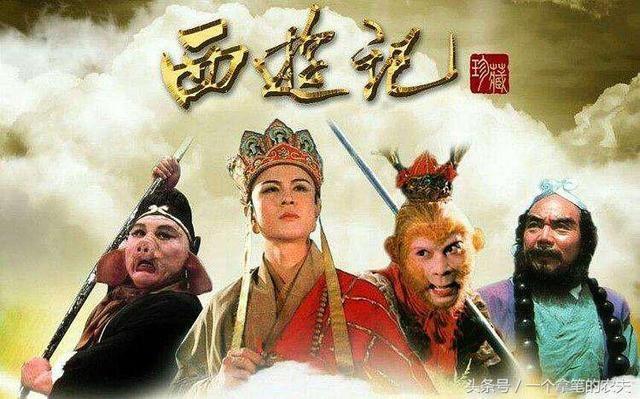 有没有哪部电视剧能够让人无法超越？