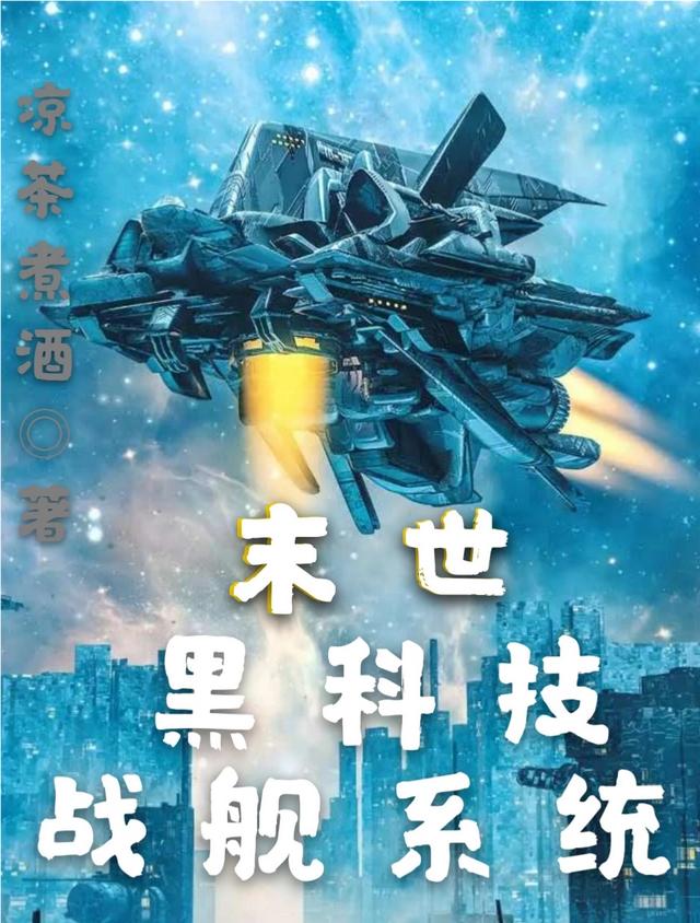 宠物店系统小说排行榜:刚开的宠物店适合用宠物店系统吗？有什么系统推荐？ 开宠物店的系统小说