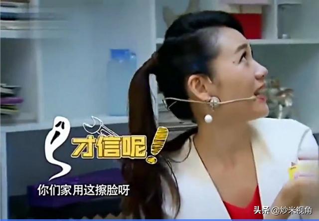 铊中毒朱令:从古至今，人性最大特点是什么？