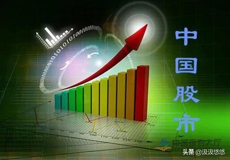 什么是股市博弈心里？