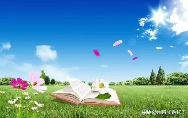容离:前壁好生还是后壁好生有哪些依据