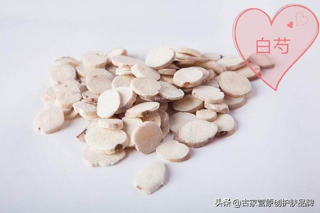 三白汤真的可以美白吗，皮肤黄，有哪些美白产品可以推荐？