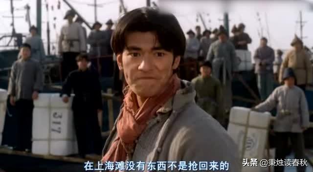 袁长清:马永贞是个什么样的历史人物真实民国史上，有没有马永贞这个人
