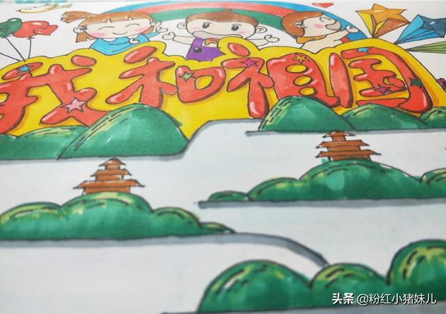 用图形画一幅画，用一张白纸怎么样绘画出一张图？