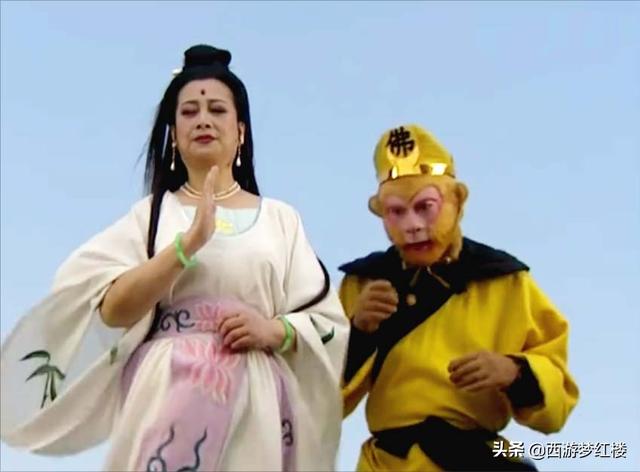 观音为何要在通天河念七遍咒语？她走后河里鱼虾为何全部腐烂？