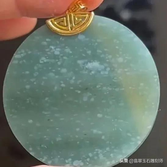 翡翠絮状棉,有没有大神帮忙看看这是什么料子？