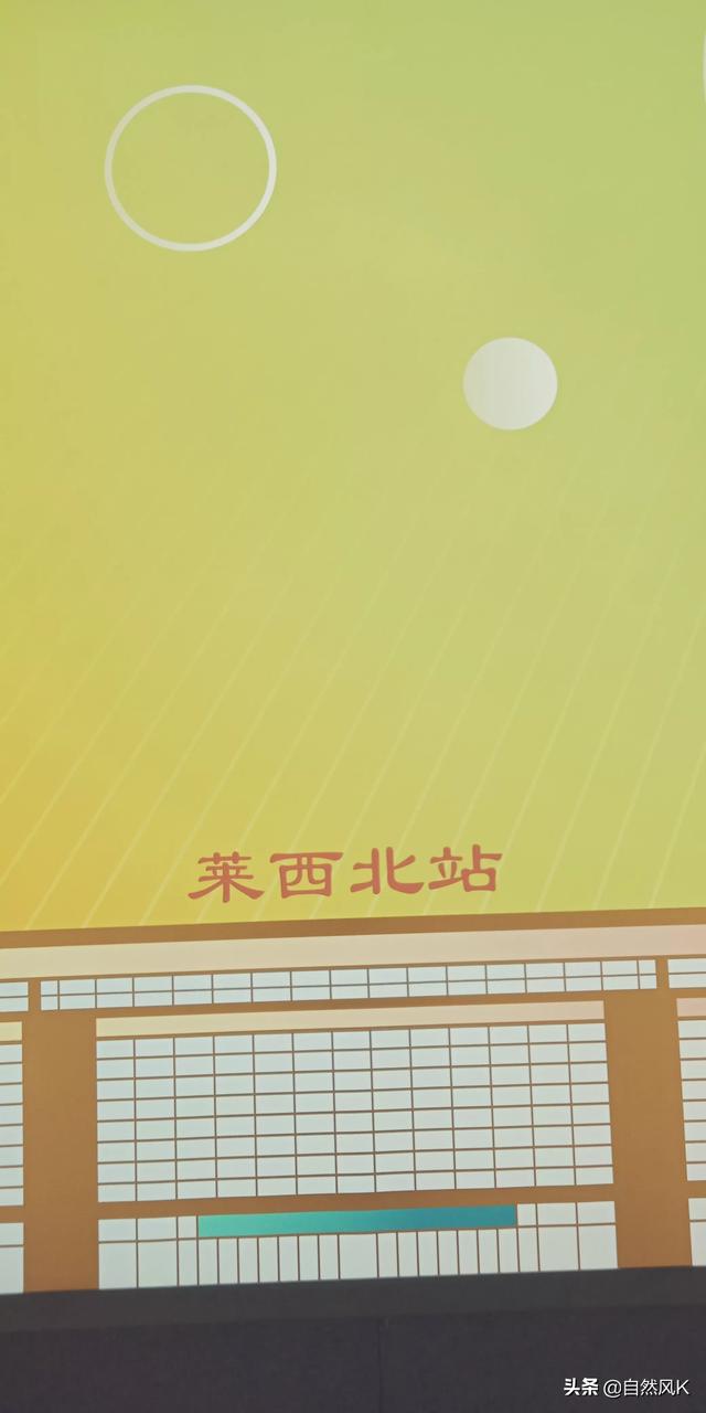 大家新学期的新计划是什么？