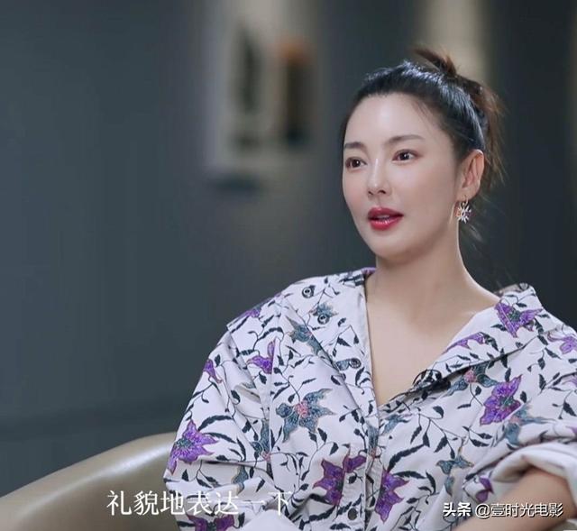 粉丝给张雨绮庆生:明星到底该不该收粉丝的礼物？