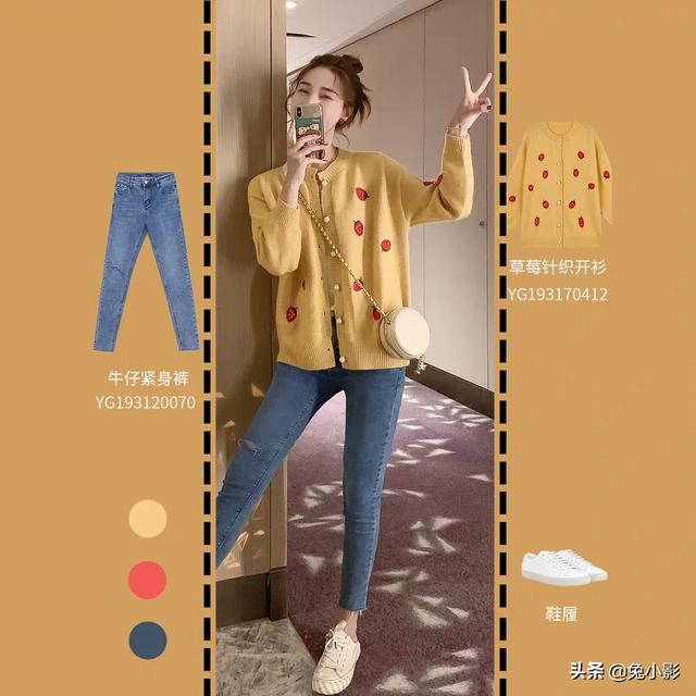 <a href=https://maguai.com/list/50-0-0.html target=_blank class=infotextkey>时尚</a>套装秋女显气质:适合女大<a href=https://maguai.com/list/68-0-0.html target=_blank class=infotextkey>学生</a>的秋季穿搭有哪些呢？(可爱系女生秋季穿搭<a href=https://maguai.com/list/68-0-0.html target=_blank class=infotextkey>学生</a>)