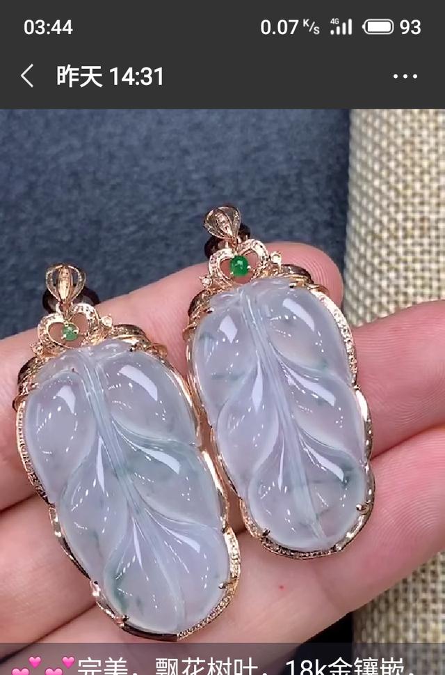 卖翡翠怎么和客人介绍,翡翠批发网上如何找客源？