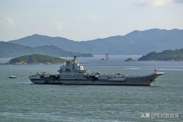 辽宁航空母舰有多长多宽？