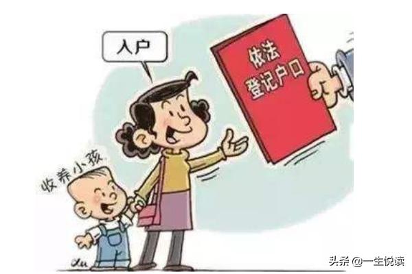 领养小孩:领养的孩子会亲吗？父母真的可以像对亲生孩子那样无条件付出吗？