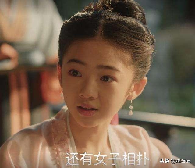 福康公主真实历史:历史上福康公主真的喜欢梁怀吉的可能性有多大？