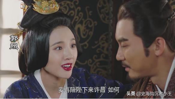 甄宓与曹植:曹丕真的送曹植甄宓的枕头吗？