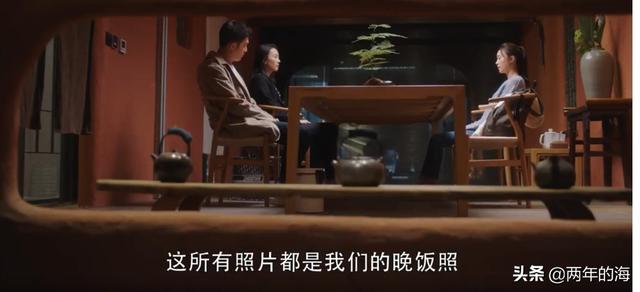 许幻山结局:三十而已的结局为什么许幻山亲口对顾佳说了离婚？