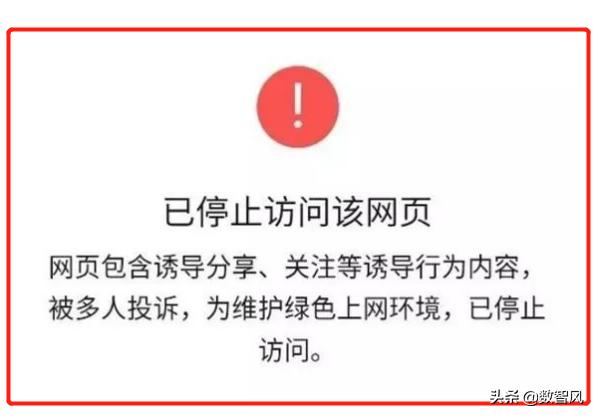 微信的下一个替代品会是什么，一个深刻的问题，微信将来如果被替代，原因会是什么？