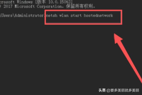 无线网卡怎么用,如何使用无线网卡进行上网？