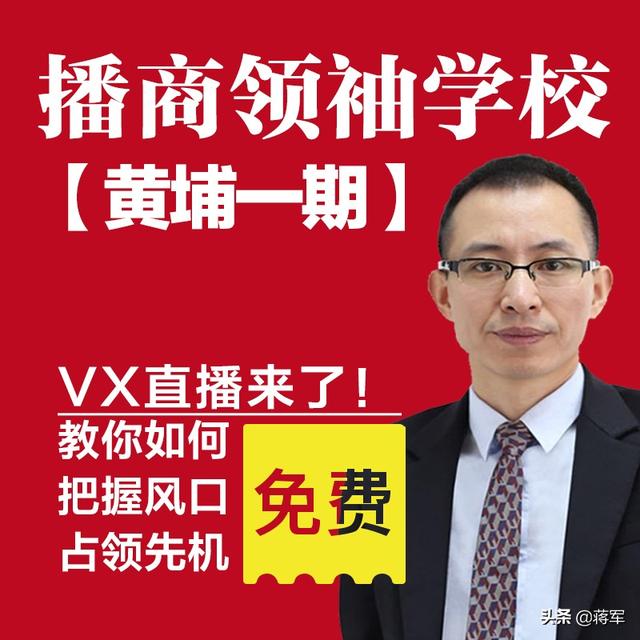 创业朋友们,有什么成功经验,分享下,供其他朋友参考？