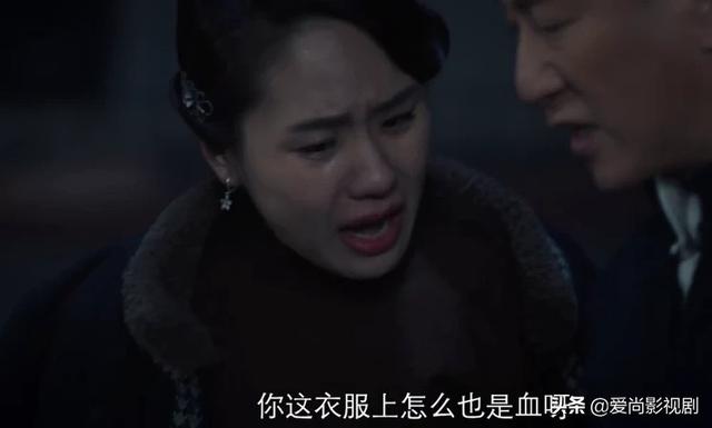 尤靖茹:如何评价《美好生活》里饰演贾小朵的岳以恩这个角色
