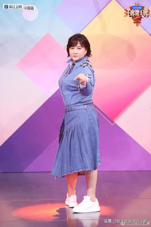 贾玲图片:贾玲为事业胖到140斤，身材与事业该如何选择呢？