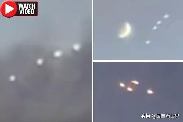 美国纪录片未解之谜瑞，美国俄亥俄州上空出现多个UFO引发恐慌！怎么回事