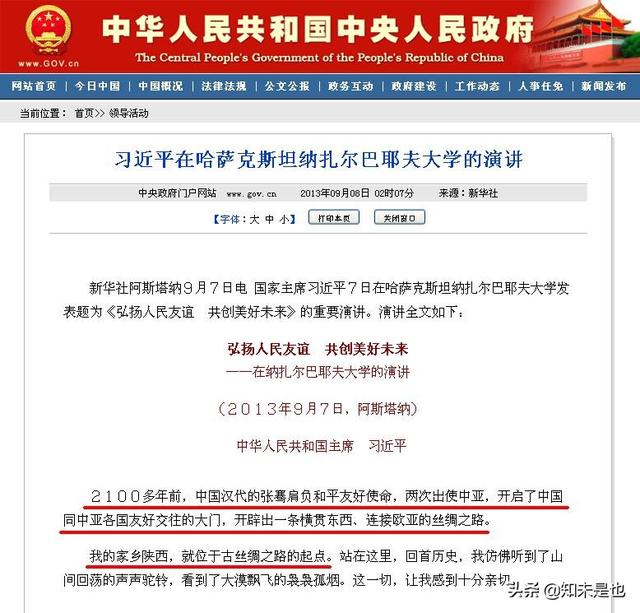 双逸创业园，武汉阳逻的房子值得购买吗