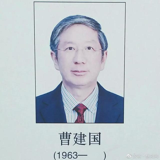 有哪些与铜陵枞阳有关的历史名人？