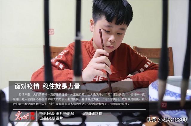 七彩凤凰教育直播间:为什么搞直播一个观众都没有？