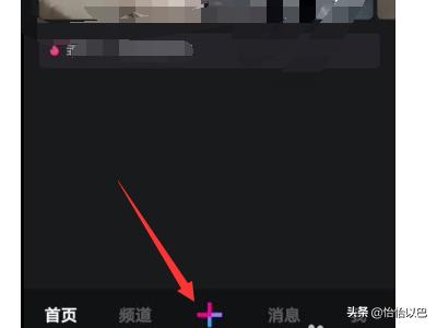 微信<a href=https://maguai.com/list/256-0-0.html target=_blank class=infotextkey><a href=https://maguai.com/list/256-0-0.html target=_blank class=infotextkey>朋友圈</a></a>怎么发视频详细教程:微信<a href=https://maguai.com/list/256-0-0.html target=_blank class=infotextkey><a href=https://maguai.com/list/256-0-0.html target=_blank class=infotextkey>朋友圈</a></a>如何发布30秒视频？