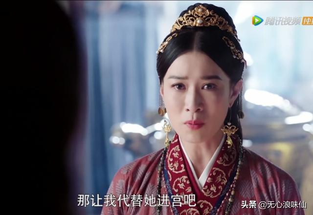 燕云台人物介绍:最近开播的《燕云台》，你更喜欢哪个角色