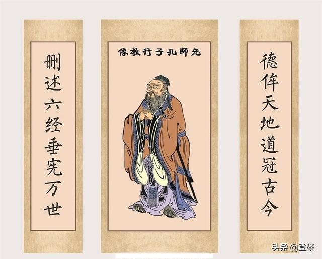 四十而立,六十而不惑,七十而知天命。放在当今来说,你觉得对吗？为什么？