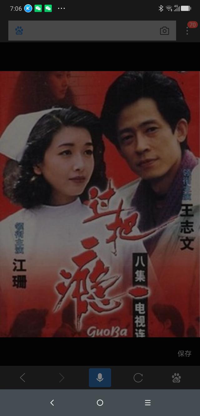 安娜卡里娜去世:《安娜卡列林娜》里的安娜很作吗？