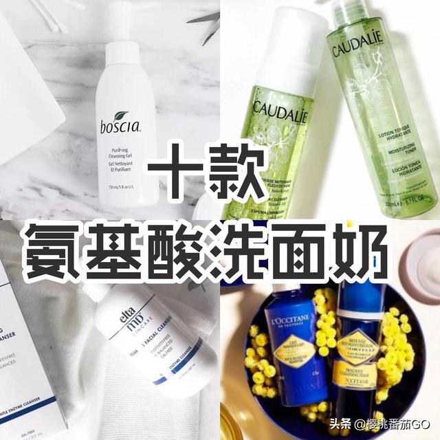 为什么有的洗面奶洗脸会显得脸部的皮很皱？